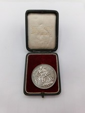 Antique 1897 925 Silver Queen Victoria Diamond Jubilee Crown Coin 28.3g