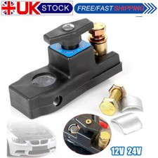 Car Battery Switch Isolator Terminal NEW 12V 24V Quick Cut-off Disconnect Master