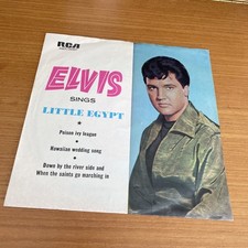 Elvis Vinyl: Little Egypt