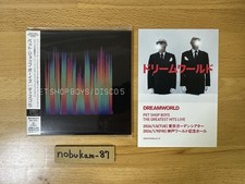 Pet Shop Boys Disco 5 CD Japan