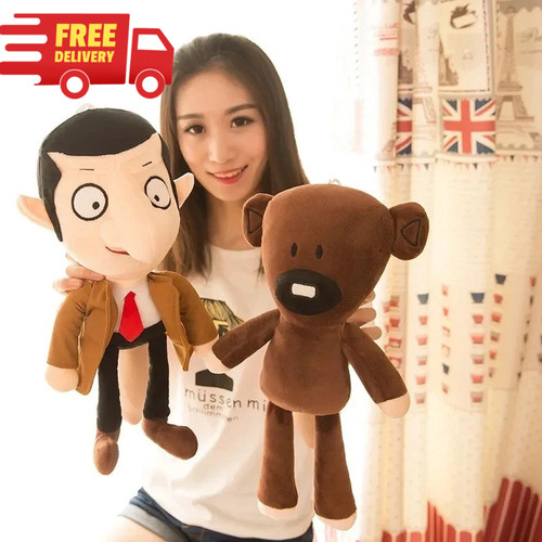 New official 30cm - 30cm, bean