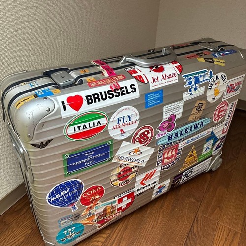 Rimowa silver integral - silver,