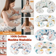 2025 U-Shape Nursing Pillow