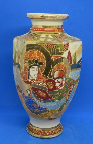 Japanese satsuma vintage - satsuma,