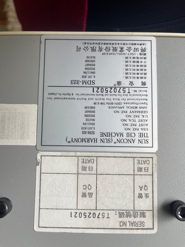 Sun ancon sdm 323 - sun, -1