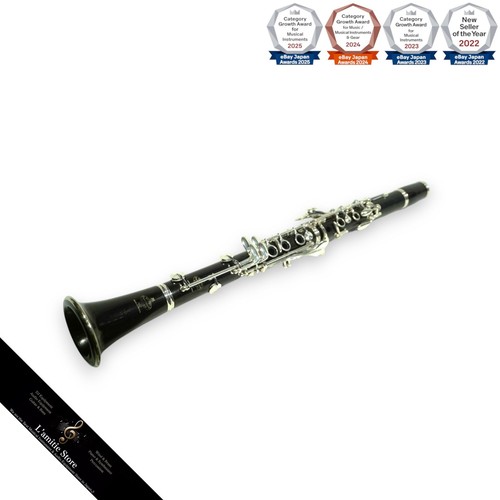Buffet crampon e13 - crampon, |