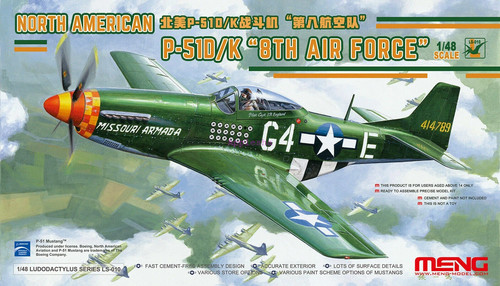 Meng 010 1 - meng,