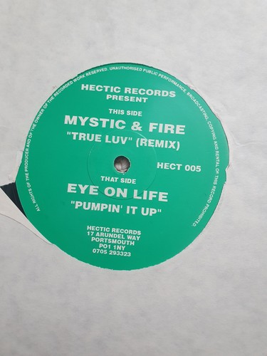 Old skool rave vinyl records - old,