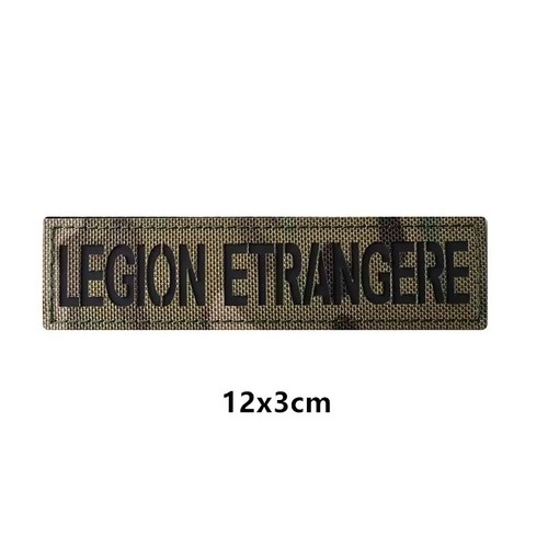 Foreign legion patch - foreign,