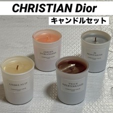 Christian Dior Scented Candle