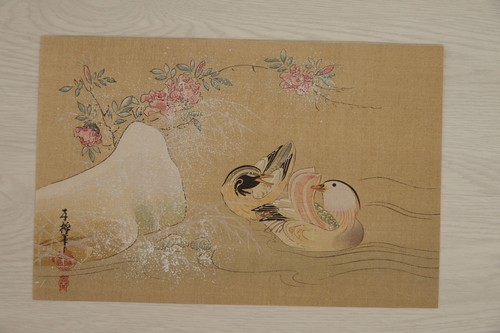 Japanese woodblock print