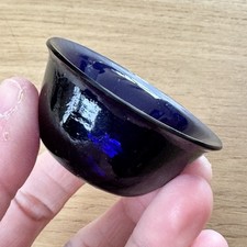 Vintage Cobalt Blue Glass