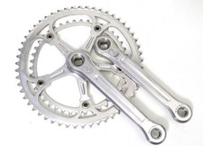 Campagnolo Super Record Crankset - Vintage 170mm Crankset
