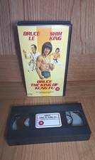 BRUCE THE KING OF KUNG FU -