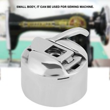 1850 BC LK(B)-NBL Bartack