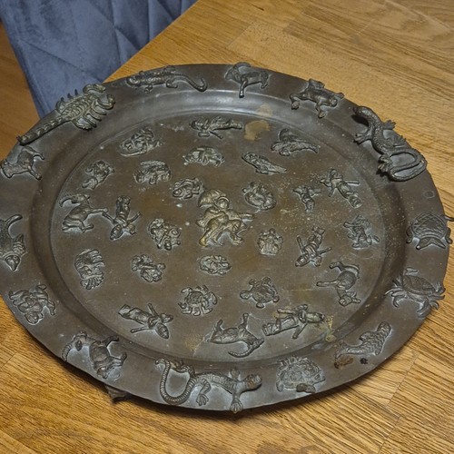 Vintage antique copper - vintage/antique,