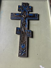 Antique  Russian Orthodox Religious Icon Cross Crucifix