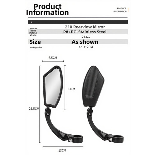 Mtb bike rearview - e-bike, mirror