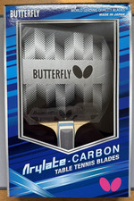 Butterfly Vicaria ALC Table