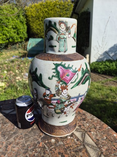 Huge 19thc 20thc chinese - huge,