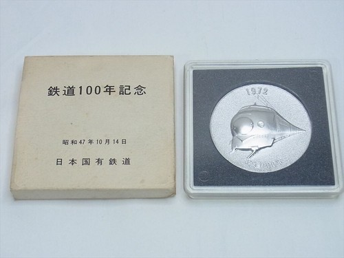 Railway 100th anniversary - railway,