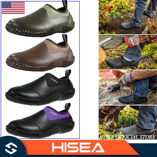 Hisea unisex garden shoes - unisex,