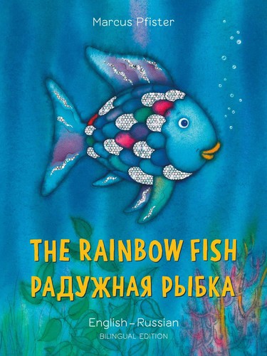 The rainbow fish - the,