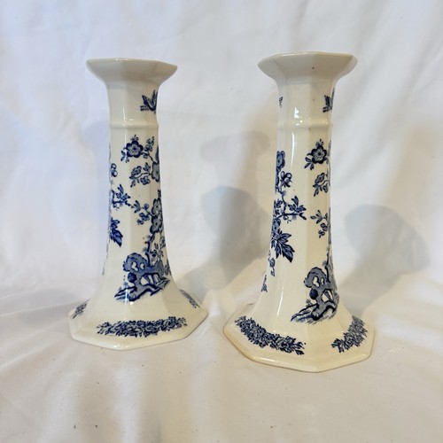 Vintage mason patent - vintage,