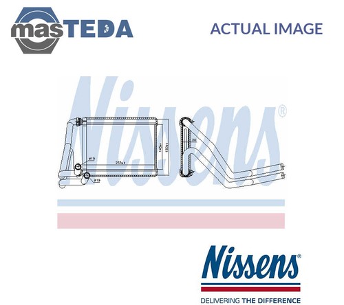 707071 heater radiator - 707071,