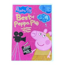PEPPA PIG: BEST OF PEPPA PIG