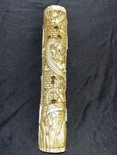 Unusual Carved Ivory like