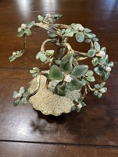 Beautiful Vintage MCM Swoboda