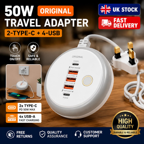 50w power strip multi - 50w,