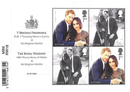 Royal wedding 2018 miniature - 2018,
