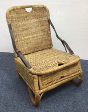 Vintage/Antique Foldable Picnic Chair-Cane/Wicker/Basket & Storage-Collectable-A