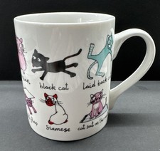 McLaggan Smith. Scotland