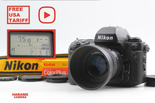 Mint hood strap nikon - w/,