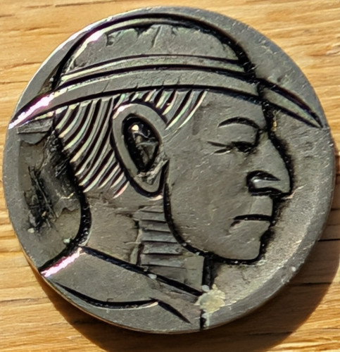 Modern era hobo nickel - era,