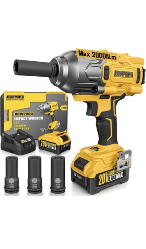 Cordless brushless impact - cordless,