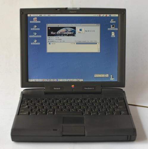 Apple powerbook kanga - apple,