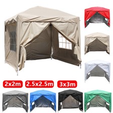 2x2m 5x2 3x3m - 2x2m, up