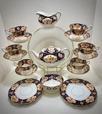 Vintage Royal Albert Tea