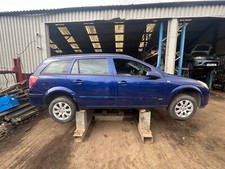 Breaking 2005 Vauxhall Astra