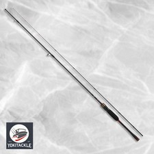 Daiwa 25 GEKKABIJIN MX