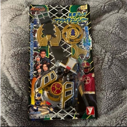 Power rangers ninja storm - power,