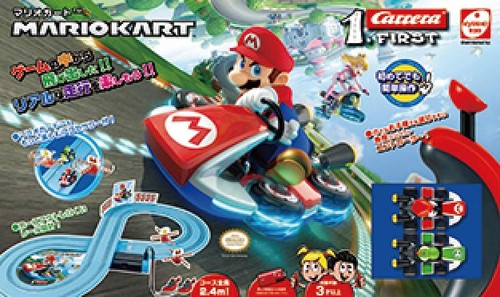 Kyosho controller included - controller,