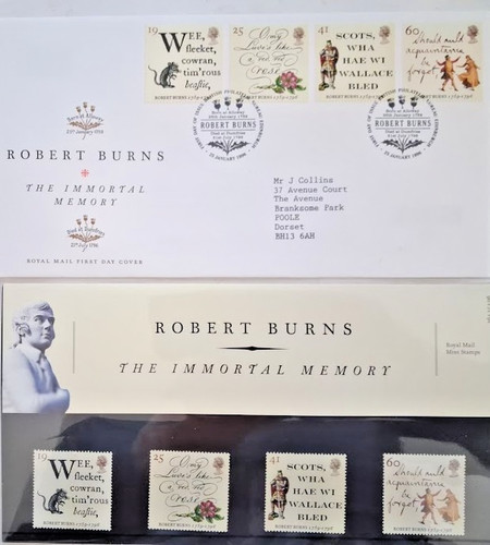 1997 royal mail album - g, -1997
