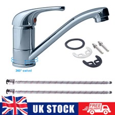 Caravan Mixer Tap Chrome