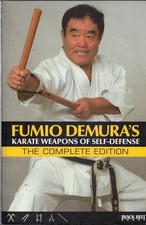 Karate Weapons of Self-Defense