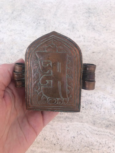 Antique tibetan gau - box, etched